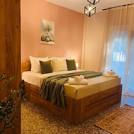 Ermis 1 Apartament