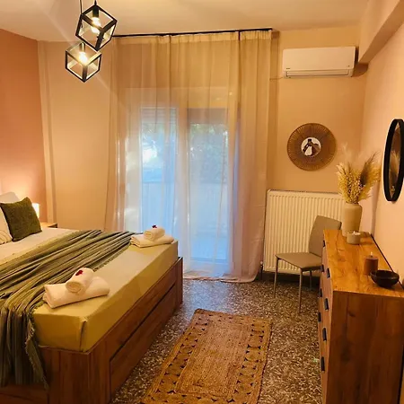 Ermis 1 Apartament Prínos